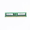 32618 512 mb dimm ram ebe51ud8aefa