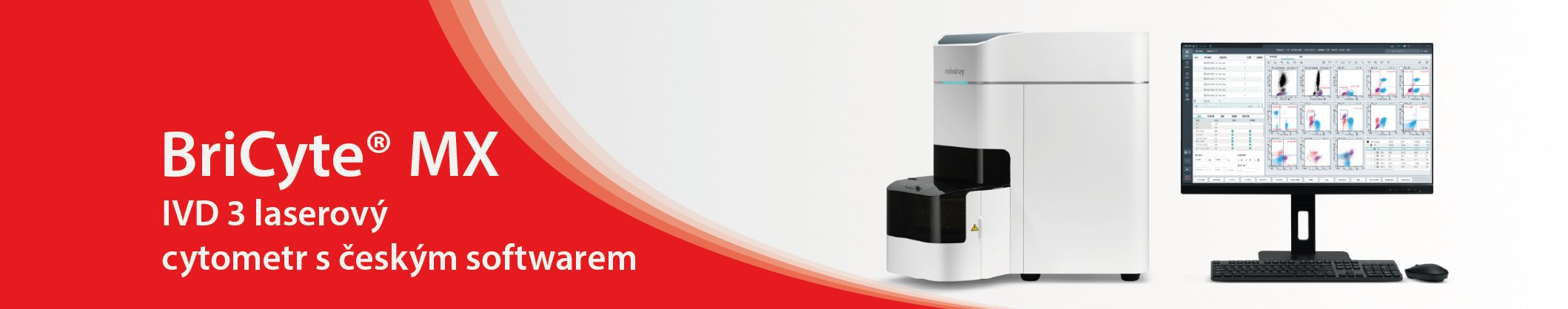 BriCyte MX