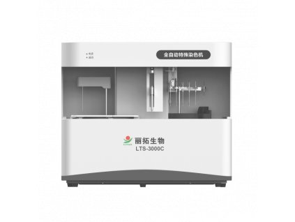 Automatic special staining system