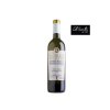 Vitelis Torre dei Vescovi Pinot Grigio DOC 0,75l