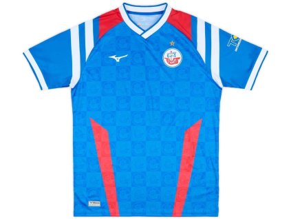 Pánské sportovní tričko Mizuno Home Jersey Hansa(M) / Royal (Velikost S)