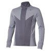 Pánská sportovní mikina Mizuno Active Warm HZ LS(M) / Quicksilver (Velikost L)