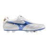 Pánské fotbalové lisovky Mizuno MORELIA II ELITE FG / White/Laser Blue/Gold (Velikost 47.0/12.0)