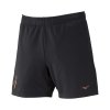Pásnké sportovní šortky Mizuno SR SHORT PANTS / Black (Velikost S)