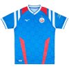 Pánské sportovní tričko Mizuno Home Jersey Hansa(M) / Royal (Velikost S)