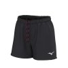 Pánské házenkářské šortky Mizuno Trad Soukyu Short / Black (Velikost XS)