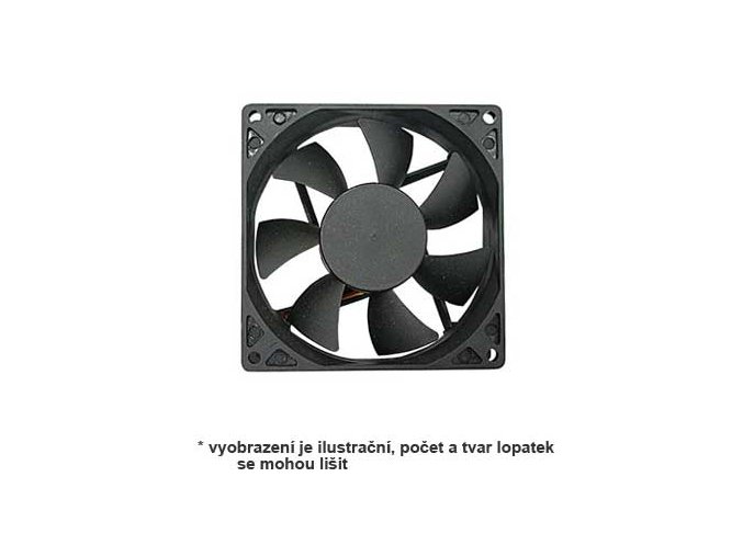 PRIMECOOLER PC-6010L12S SuperSilent