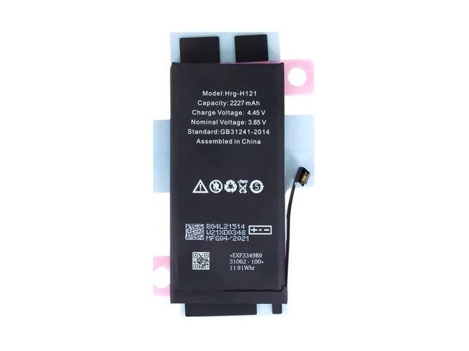 iPhone 12 mini Baterie 2227mAh Li-Ion (Bulk)