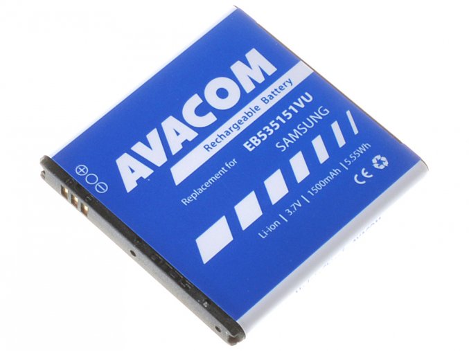 Baterie AVACOM GSSA-I9070-S1500A do mobilu Samsung I9070 Galaxy S Advance Li-Ion 3,7V 1500mAh