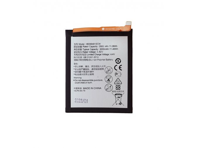 Huawei HB366481ECW Baterie 3000mAh Li-Ion (OEM)