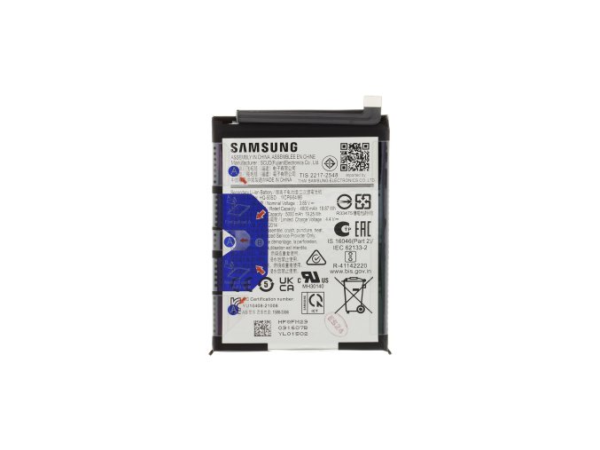 Samsung Baterie SCUD-HQ-50SD Li-lon 5000mAh(Service Pack)