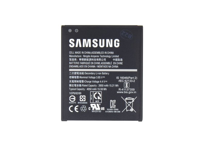 Samsung Baterie EB-BG736BBE Li-Ion 4050mAh(Service Pack)
