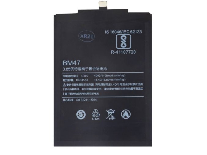 Xiaomi BM47 Baterie 4000mAh (OEM)