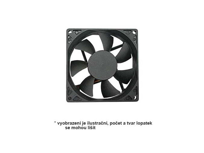 PRIMECOOLER PC-6020L12S SuperSilent