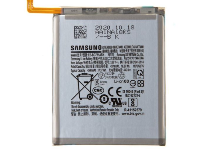 samsung s