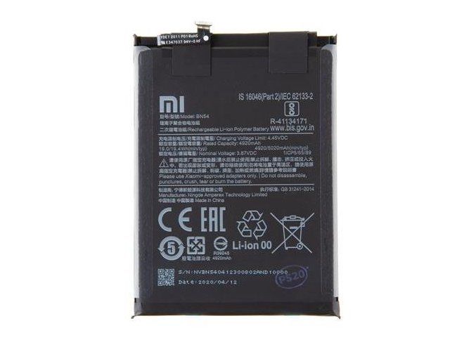 huawei s