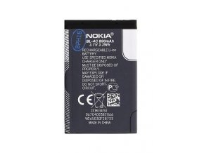 Nokia baterie BL-4C Li-Ion 890 mAh - bulk