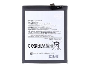 10203594 s