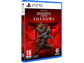 PS5 s