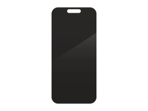 200118657 Apple BASIN Privacy FRONT 1500x1500 f3a2 s