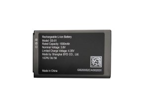 DP730 810 WP820 Li ion battery 1 500x500 s