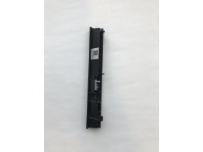 126232 krytka male pro lenovo g770