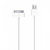 40757 datovy kabel pro iphone