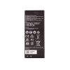 Huawei HB4342A1RBC Baterie 2200mAh Li-Ion (OEM)