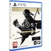 PS5 - Ghost Dir Cut - Remaster