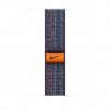 Watch Acc/45/Game Royal/Orange Nike S.Loop