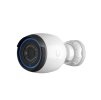 UVC G5 Pro 0 s
