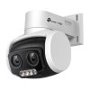 VIGI C540V s