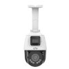 Uniview IPC9312LFW-AF28-2X4, 2x 2Mpix IP duální PTZ kamera, Zoom 4x (106.6-30.6°),  IR 50m