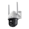 VIGI C540 4G 4mm main s