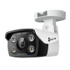 VIGI C330 2.8mm 1 s