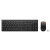 Lenovo bezdrat set kl. mys 4X31R64461 a s