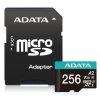 265GB