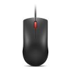 Lenovo 120/Kancelářská/Optická/1 600 DPI/Drátové USB-A/Černá