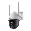 VIGI C540 4G 4mm main s