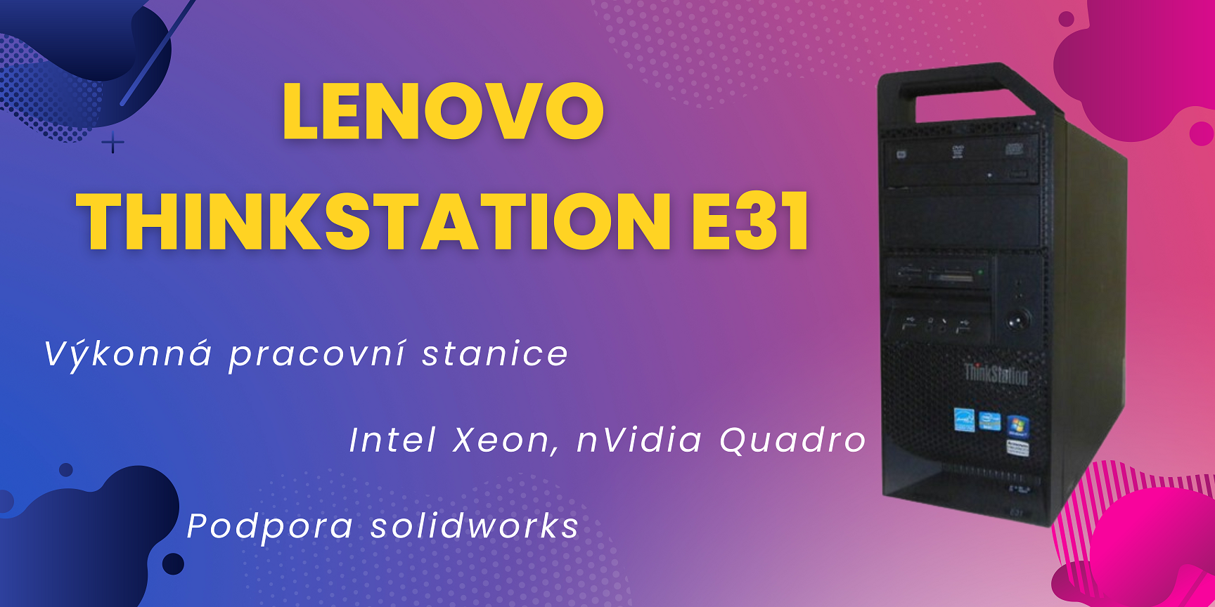 Lenovo ThinkStation E31