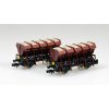 N - set 2 vyklápěcích vozů Ommi 51, DB / FLEISCHMANN 845103