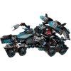 Shadow Pulse Combat Vehicle 1413 sada 8v1 / Qman QM1413
