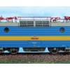 DCC/ZVUK H0 - elektrická lokomotiva 363 074 ČSD modro-žlutá, Eso / A.C.M.E. 69610