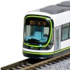 kato 40 901 n unitram tram startset hiroden lex 2