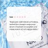 look kopie