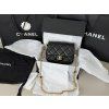 Chanel Flap Bag with Charms – Black Lambskin