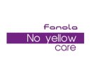 Fanola No Yellow