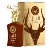 LATTAFA AL NOBLE WAZEER 100 ml parfem parfemovana voda EDP unisex