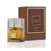Lattafa Khamrah Qahwa EDP 100 ml parfem parfemovana voda unisex