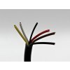 Elektroinstalační 5-žilový kabel 5 x 1mm²